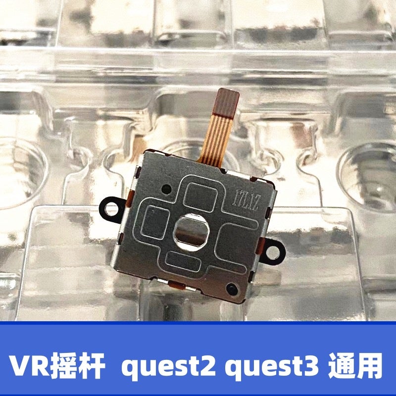 For Meta Oculus Quest2 Rocker Cap Vr Rocker Quest3S Handle Mushroom Head Replacement Accessories - Image 1